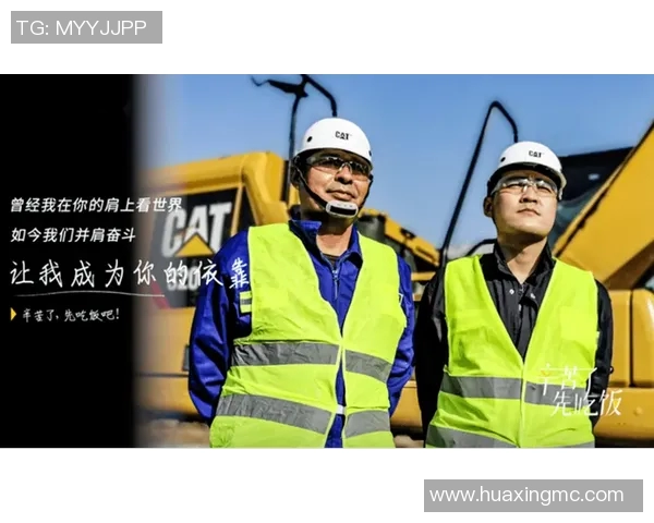 武汉篮球队的奋斗与荣耀：一段不平凡的突破历程纪实