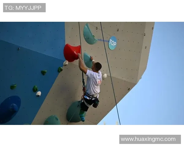 上海攀岩队实力强劲荣登全国攀岩力量排行榜第四名
