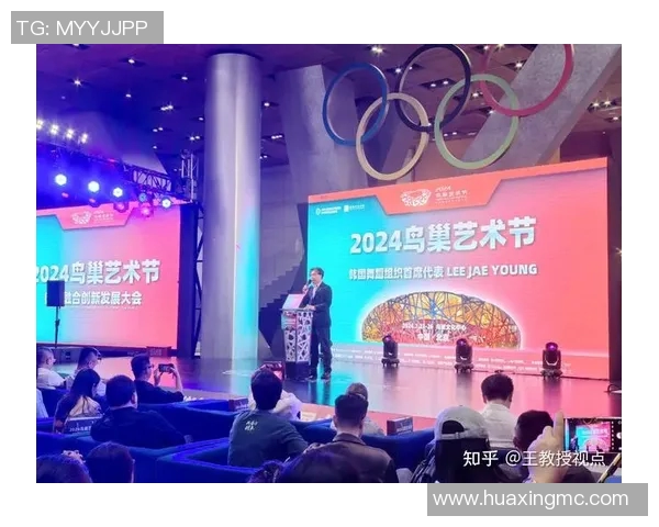 北京街舞队的技术探讨与创新发展聚焦街舞文化的传承与未来 北京街舞队的技术探讨与创新发展聚焦街舞文化的传承与未来