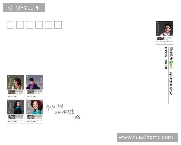 周丽的极限运动人生：在挑战中绽放自我与勇气的深度对话