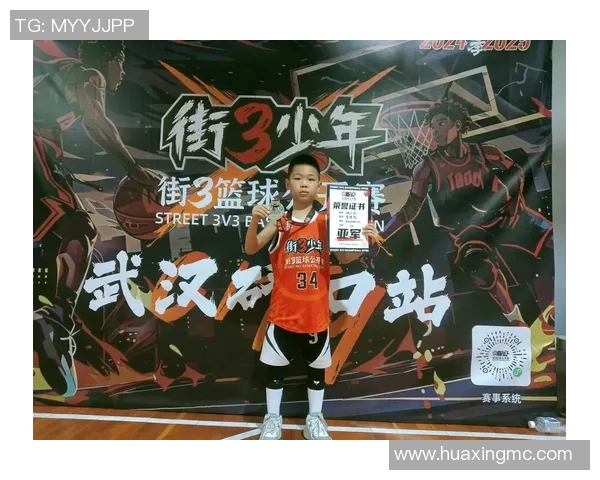 篮球战术评比揭晓南京篮球队荣登第十名展现实力与潜力