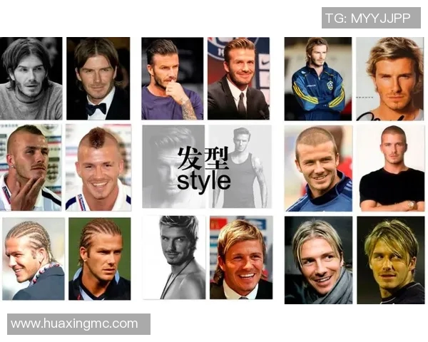 足球明星扎发风格大揭秘时尚造型与个人魅力的完美结合