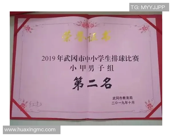 广州排球队在联赛中的心理素质表现分析与反思