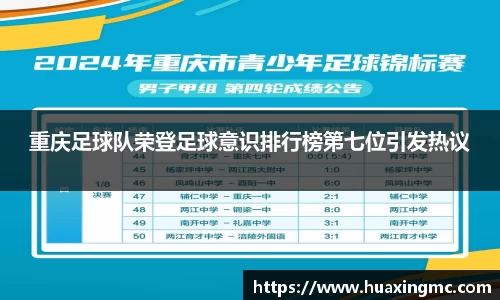 VSport胜利因您更精彩