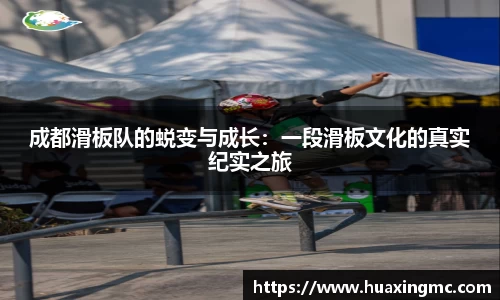 VSport胜利因您更精彩