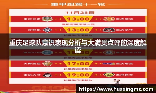 VSport胜利因您更精彩