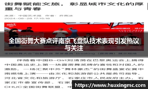 /news/47.html