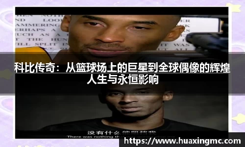 VSport胜利因您更精彩