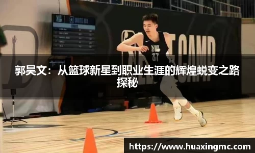 VSport胜利因您更精彩
