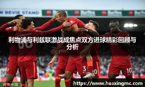 VSport胜利因您更精彩