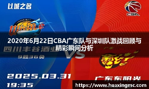 VSport胜利因您更精彩
