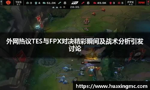 VSport胜利因您更精彩
