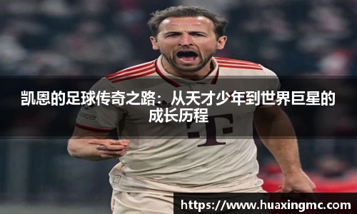 VSport胜利因您更精彩