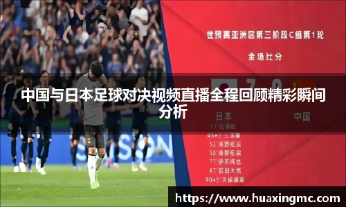 VSport胜利因您更精彩