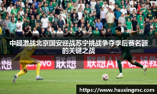 VSport胜利因您更精彩