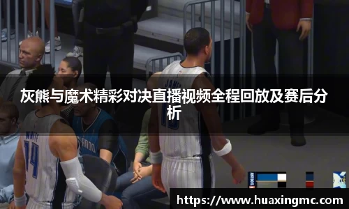 VSport胜利因您更精彩