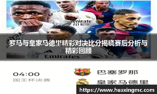 VSport胜利因您更精彩