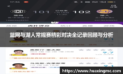 VSport胜利因您更精彩