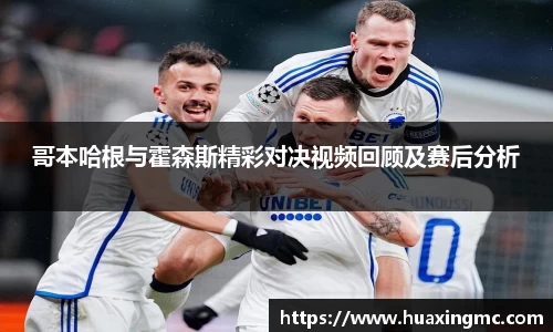 VSport胜利因您更精彩