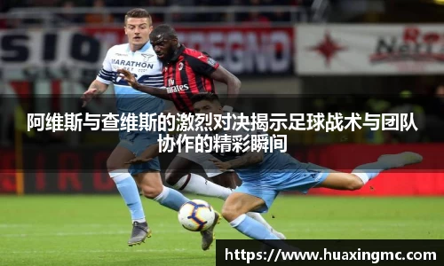 VSport胜利因您更精彩