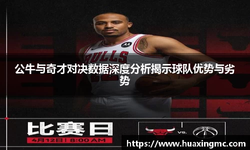 VSport胜利因您更精彩
