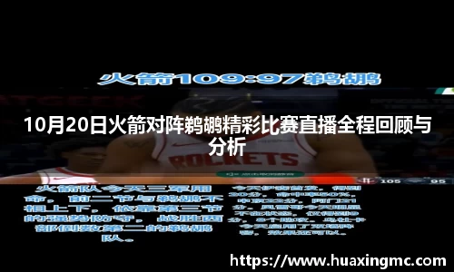 VSport胜利因您更精彩