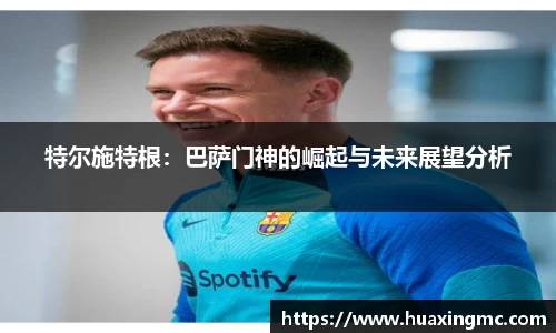VSport胜利因您更精彩