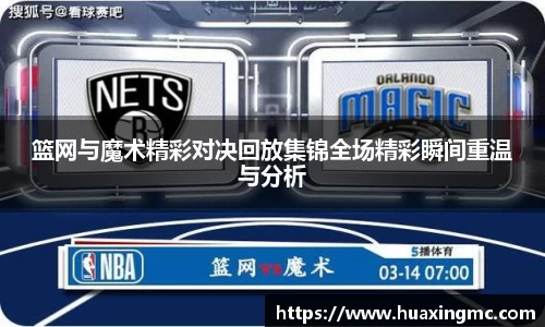 VSport胜利因您更精彩