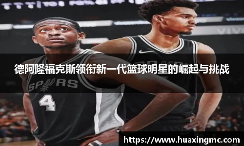 VSport胜利因您更精彩