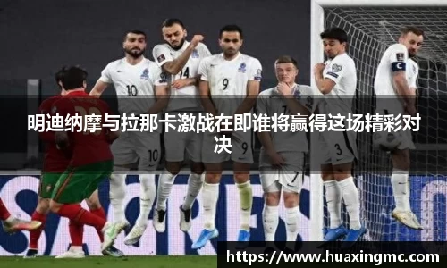 VSport胜利因您更精彩